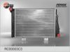 LADA 21070130101211 Radiator, engine cooling